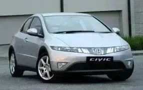 CIVIC 3 Puertas