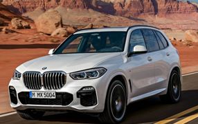 X5 G05 Híbrido recargable