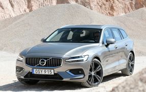 V60 Híbrido recargable