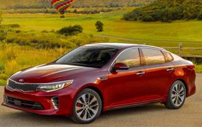 OPTIMA Híbrido