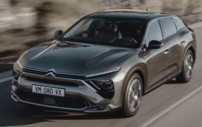 C5 X Híbrido