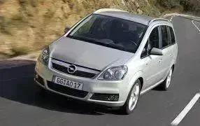 ZAFIRA B 5 plazas